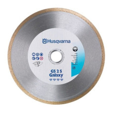 Алмазний диск Husqvarna GS 2S, 200мм-25,4