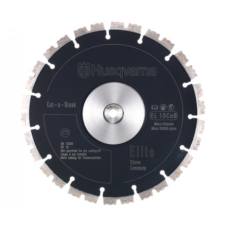 Алмазний диск Husqvarna EL35CNB