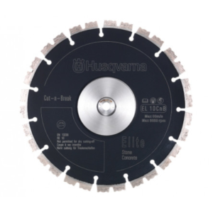 Алмазний диск Husqvarna EL35CNB