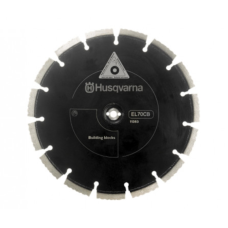 Алмазний диск Husqvarna EL70CNB