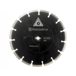 Алмазний диск Husqvarna EL70CNB