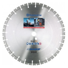 Алмазний диск Husqvarna S 1245, 400-25,4