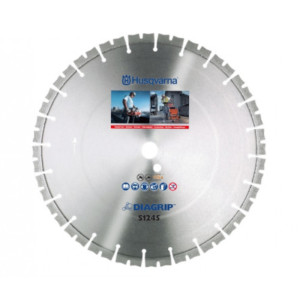 Алмазний диск Husqvarna S 1245, 450-25,4