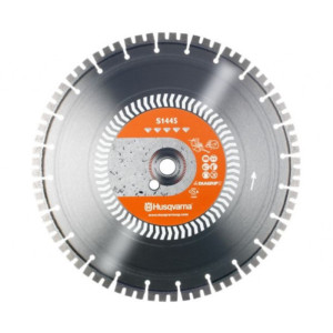 Алмазний диск Husqvarna S 1445, 350 мм, бетон