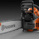 Бензопила Husqvarna 545 II