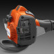 Бензоножиці Husqvarna 525HE3