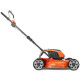 Акумуляторна газонокосарка Husqvarna LB 144i KIT, з 1 акб 36V 4 Ah і з/п