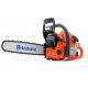 Бензопила Husqvarna 353 