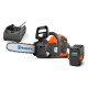 Акумуляторна пила Husqvarna 225i KIT, з 1 акб 40-B140 та з/п 40-C80