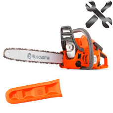 Бензопила Husqvarna 120 Mark II