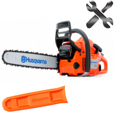 Бензопила Husqvarna 545 II