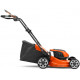 Аккумуляторная газонокосилка Husqvarna LC 137I KIT, 1 акб BLi20 Li-Ion 36 В 4 Ah, з/у QC 80
