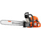 Бензопила Husqvarna 592XP