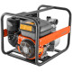 Мотопомпа Husqvarna W50P EURO 5
