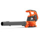 Акумуляторний повітродув Husqvarna 120iBV KIT, 1 акб B40-B140 36V/4 Ah