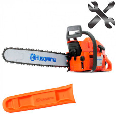 Бензопила Husqvarna 61