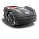 Газонокосарка-робот Husqvarna Aspire R4