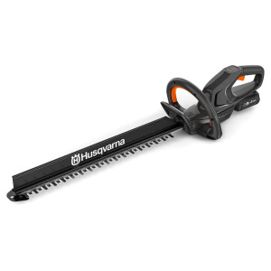 Аккумуляторные ножницы Husqvarna Aspire H50-P4A акб, з/у