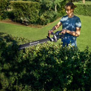 Аккумуляторные ножницы Husqvarna Aspire H50-P4A акб, з/у