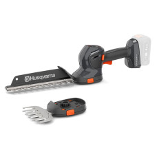 Акумуляторні ножиці Husqvarna Aspire S20-P4A без акб і з/п