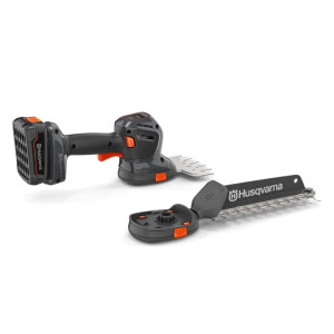 Аккумуляторные ножницы Husqvarna Aspire S20-P4A 1 акб P4A 18-B36, з/у P4A 18-C50