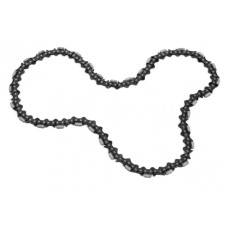 Ланцюг алмазний Husqvarna Vari C-45 18"/45 см