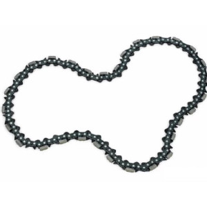 Ланцюг алмазний Husqvarna Elite C70 18"/45 см