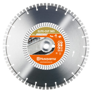 Алмазний диск Husqvarna ELITE-CUT S65, 400 мм