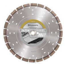 Алмазний диск Husqvarna ELITE-CUT S65, 450 мм