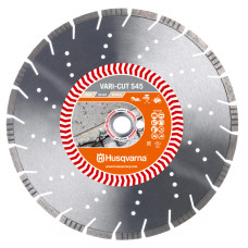 Алмазний диск Husqvarna Silver VARI-CUT S45, 450 мм