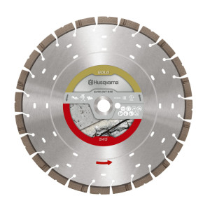 Алмазний диск Husqvarna ELITE-CUT S45, 500 мм