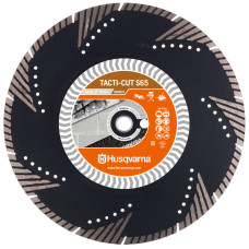 Алмазний диск Husqvarna Bronze Tacti-Cut S65, 300 мм