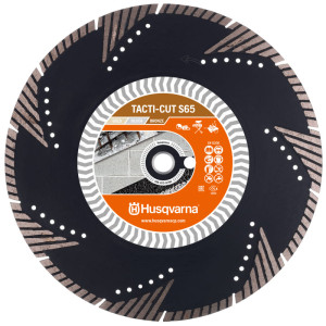 Алмазний диск Husqvarna Bronze Tacti-Cut S65, 350 мм