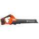 Акумуляторний повітродув Husqvarna 230iB KIT, акб 36 V 4.0 Ah і з/п 40-C80