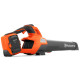 Акумуляторний повітродув Husqvarna 230iB KIT, акб 36 V 4.0 Ah і з/п 40-C80