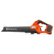 Акумуляторний повітродув Husqvarna 230iB KIT, акб 36 V 4.0 Ah і з/п 40-C80