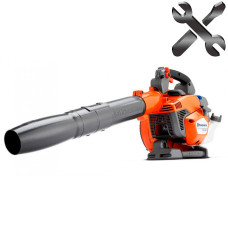 Повітродув Husqvarna 525 Bx