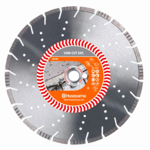 Диск алмазний Husqvarna 14"350 1"20 VARI-CUT S45