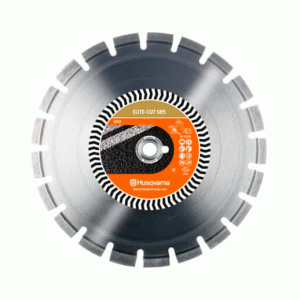 Алмазний диск по асфальту Husqvarna16"400 1"20 VARI-CUT S85