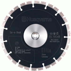 Алмазний диск Husqvarna EL10CNB 09"/230 пара по бетону