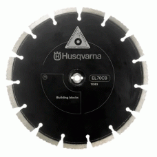 Алмазний диск Husqvarna EL70CNB 09"/230 пара, цегла