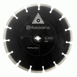 Алмазний диск Husqvarna EL70CNB 09"/230 пара, цегла