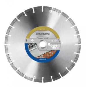 Алмазний диск Husqvarna Elite-cut GS50S 14"/350 1" (ср.бетон, цегла)