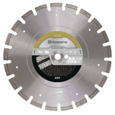 Алмазний диск Husqvarna ELITE-CUT S85 450 мм (асфальт)