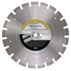Алмазний диск Husqvarna ELITE-CUT S85 450 мм (асфальт)