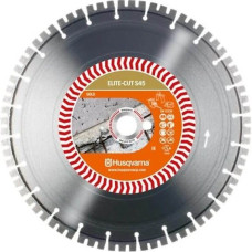 Алмазний диск Husqvarna ELITE-CUT S45 450 мм (твердий бетон)