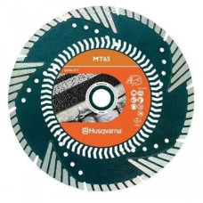 Алмазний диск Husqvarna MT65 (300мм) Асфальт, Залізобетон