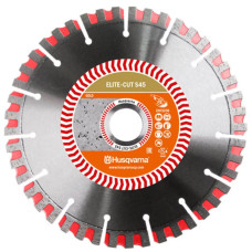 Алмазний диск Husqvarna Diagrip HCP S1445 400, 1"