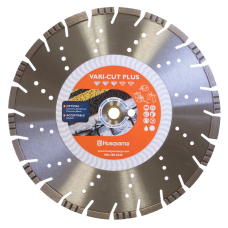 Алмазний диск Husqvarna VARI-CUT Plus 14"/350; 1"/20